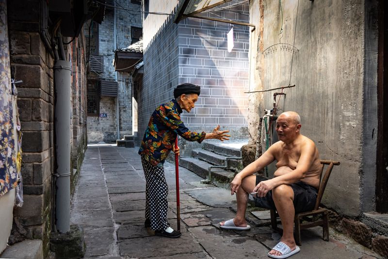 Китай Соседиphoto preview