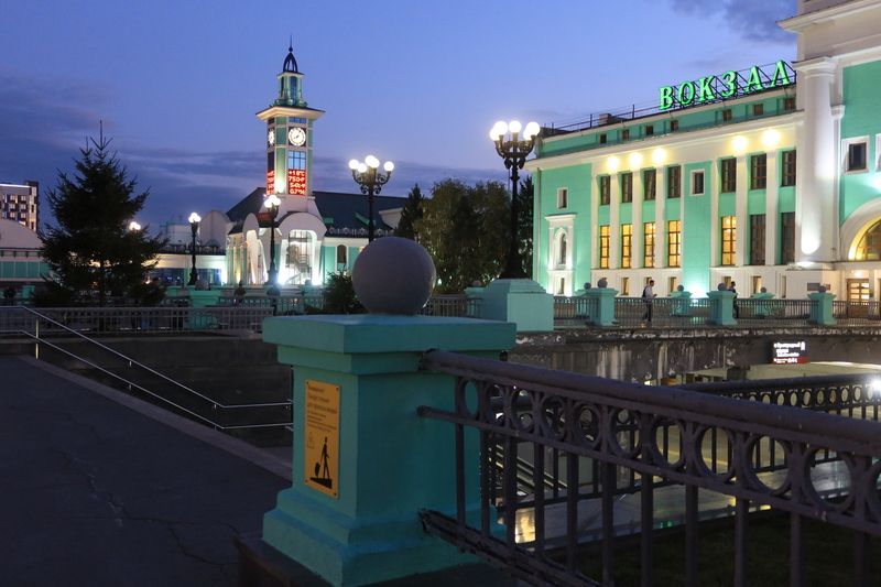 вечер,город,новосибирск Вечерний городphoto preview