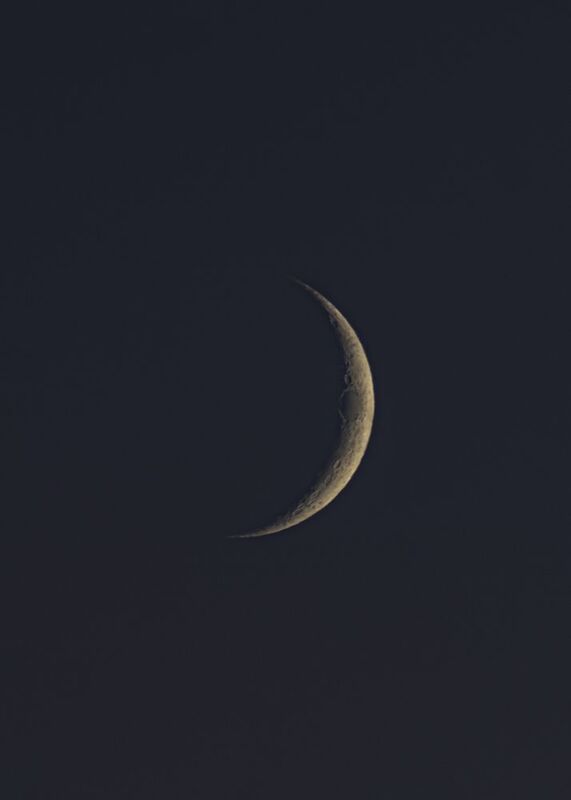 Россия, Крым, Бахчисарайский район, Голубинское сельское поселение, гора Бечку, Кабаний, Хамильский перевал, луна Рождение Луныphoto preview