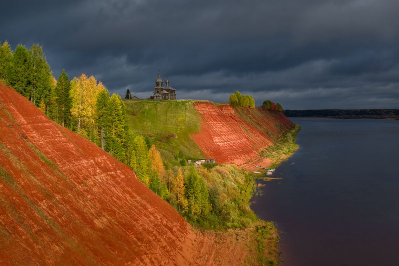 Большая Нисогора Северная осень... фото превью