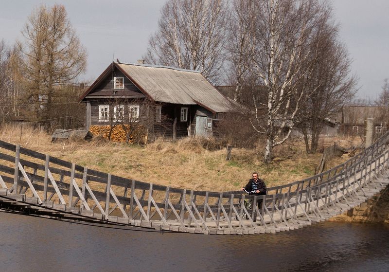 Почта Россииphoto preview