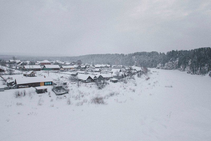 Чусовоеphoto preview