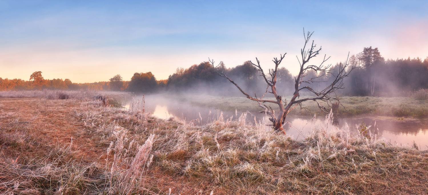 беларусь, дорога, заморозки, иней, неман, осень, панорама, рассвет, река, сентябрь, туман, утро, Вейзе Максим