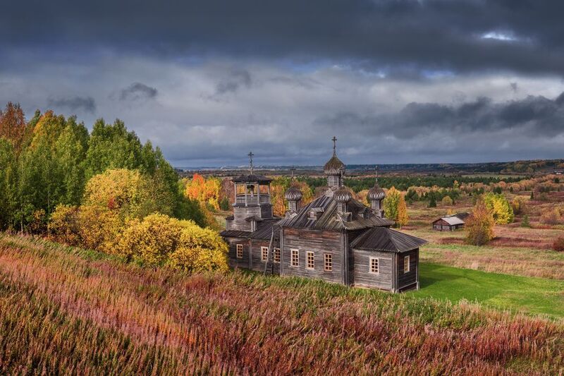 Залзерье В погоне за золотой осенью...photo preview