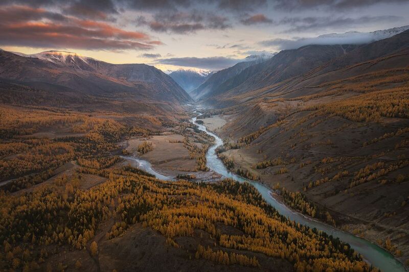 Долина реки Аргут перед рассветомphoto preview