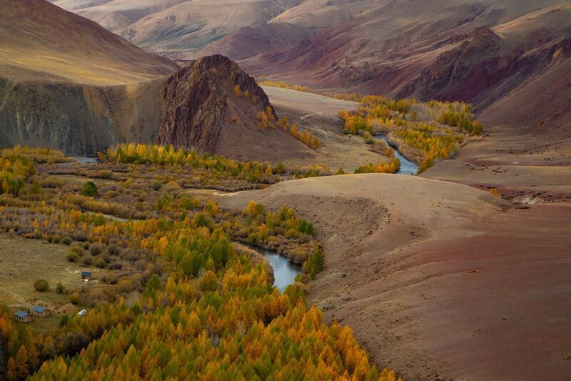 Кызыл-Шинphoto preview