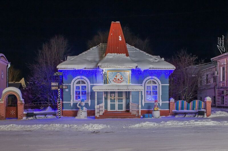 великий устюг, дед мороз, почта Почта Деда Мороза.photo preview