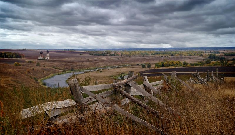 урочище анненково нижегородская Окрестности Анненковоphoto preview