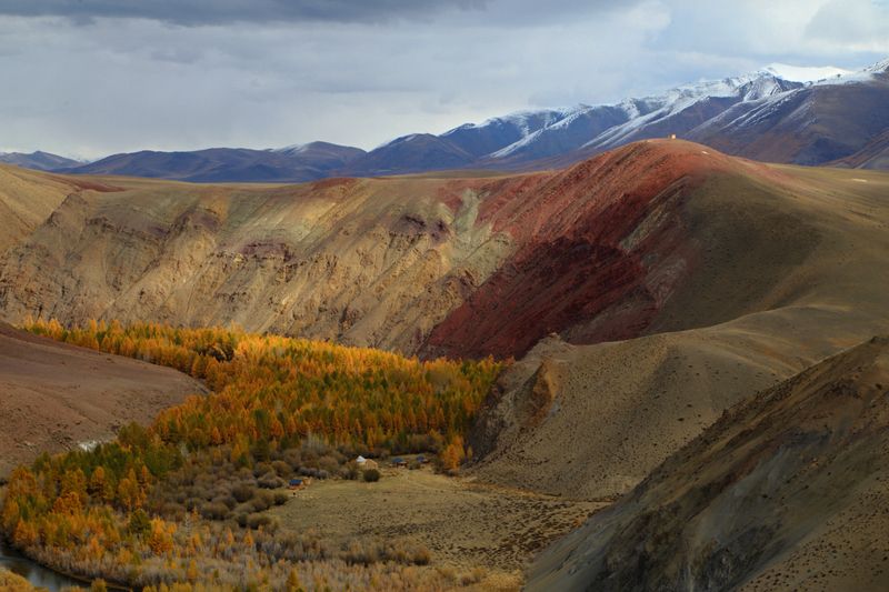 Урочище Кызыл-Шинphoto preview