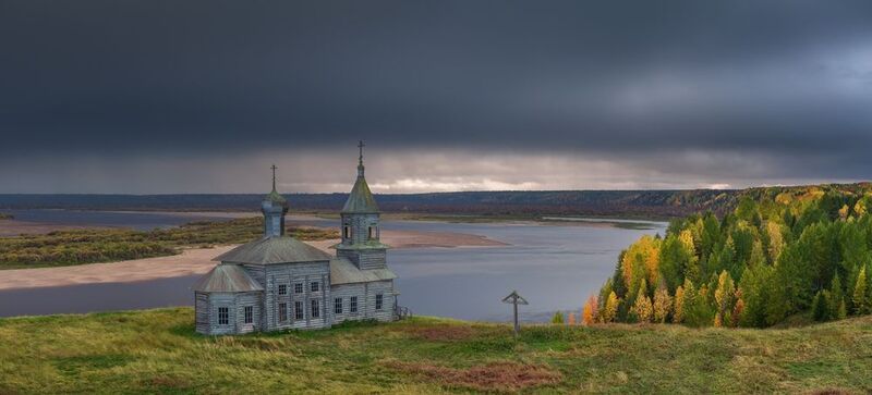 большая, нисогора Осень в Большой Нисогоре...photo preview