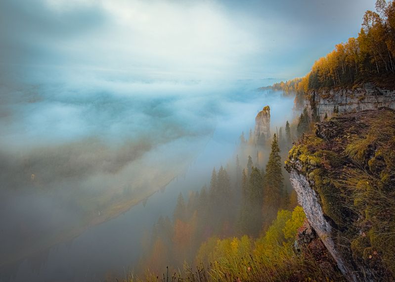 Осенняя Усьва.photo preview