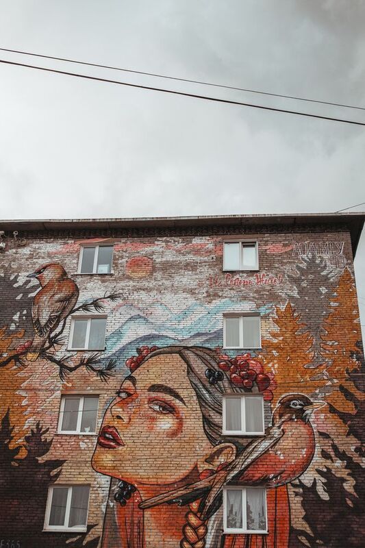 #фасад, #картины_на_домах, #здание, #рисунки_на_домах, #фасад_зданий, #стрит_арт, #муралы, #картина_на_стене_дома Граффити на доме фото превью