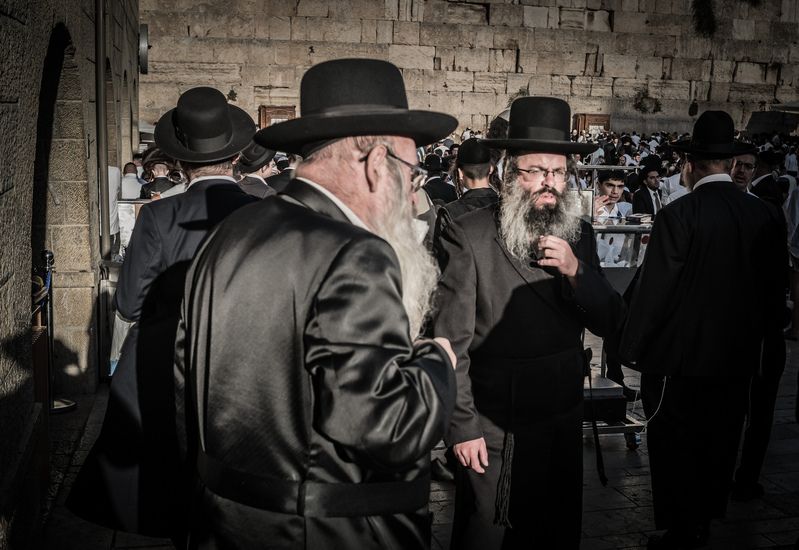 Jerusalem, Western Wallphoto preview