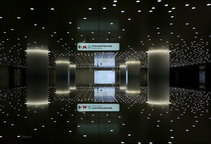 метро, москва, архитектура, транспорт, город, подземка станция метро  Кленовый бульвар. Москва фото превью