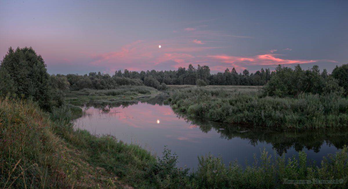 "на дальней станции сойду...". Автор: Хохряков Николай , Хохряков Николай