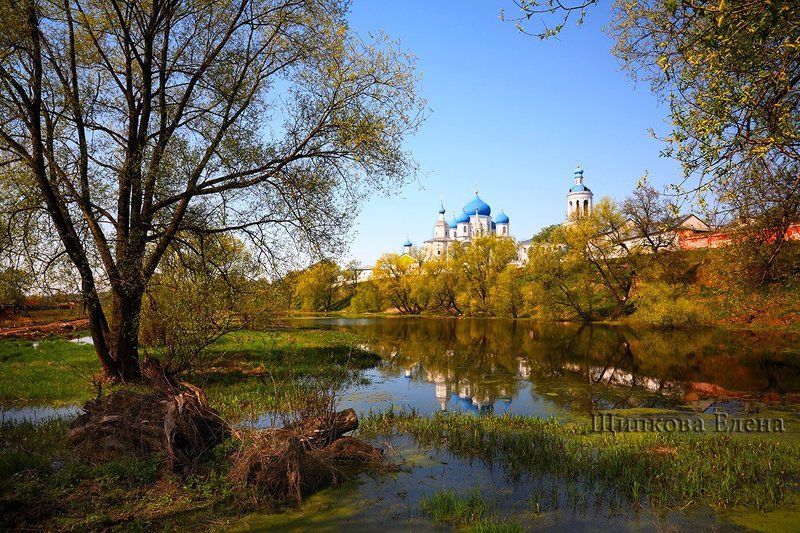 Боголюбовоphoto preview