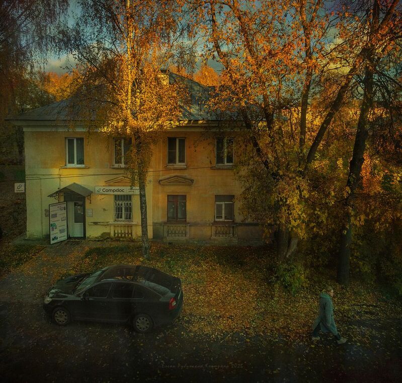 кострома Осень в городеphoto preview