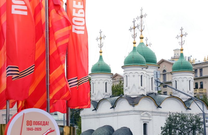 Сретенкаphoto preview