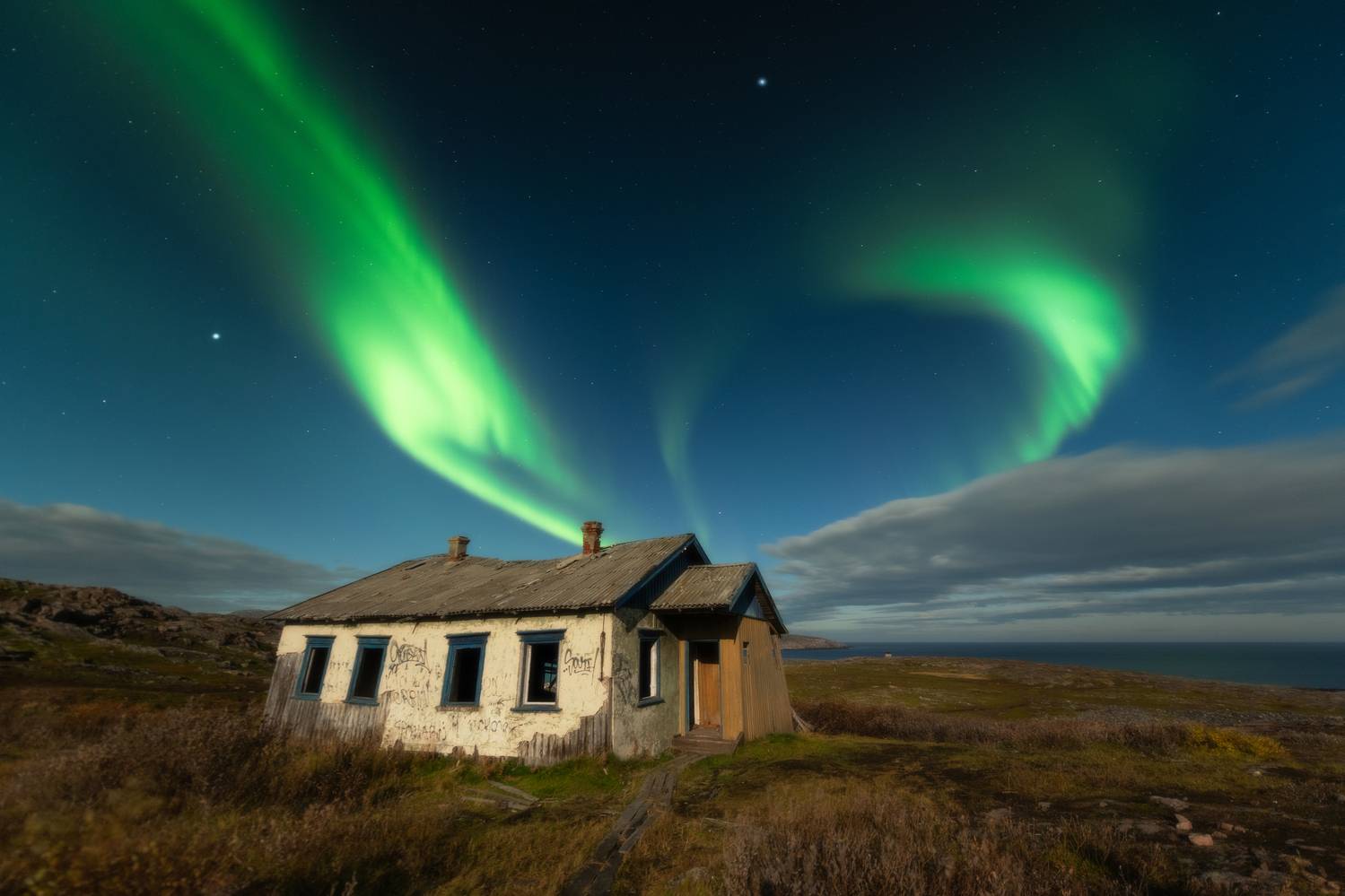 , Абрамов Денис