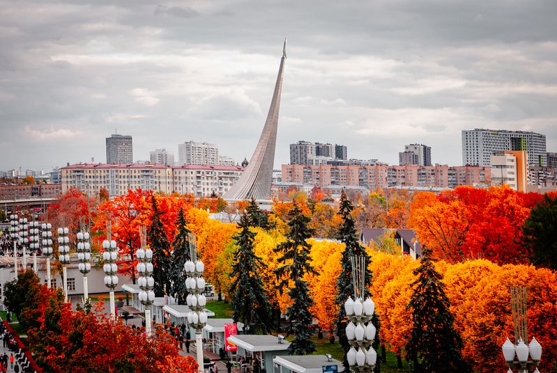 Осень. Взлёт ракеты!photo preview