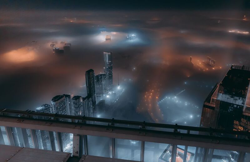 Город в тумане. Вид с небоскрёба.photo preview