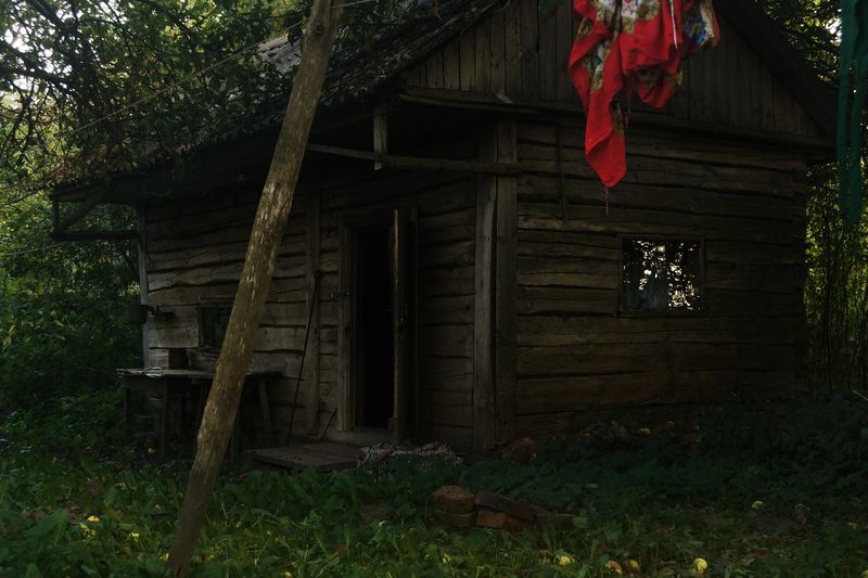 Баня.photo preview