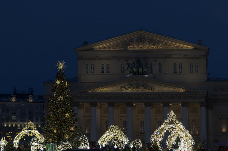 пргулка по Москвеphoto preview