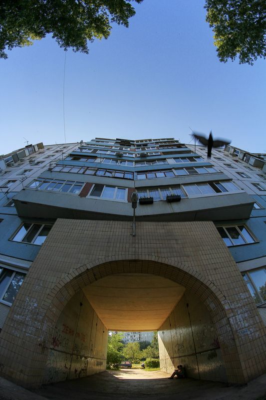 Вдохновение   фото превью