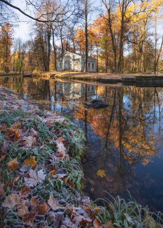 питер, пушкин, царское село, царское,  landscape, tsarskoye selo, autumn, туман, городской пейзаж, санкт-петербург, закат, александровский парк Прозрачная осень в Царском Селеphoto preview