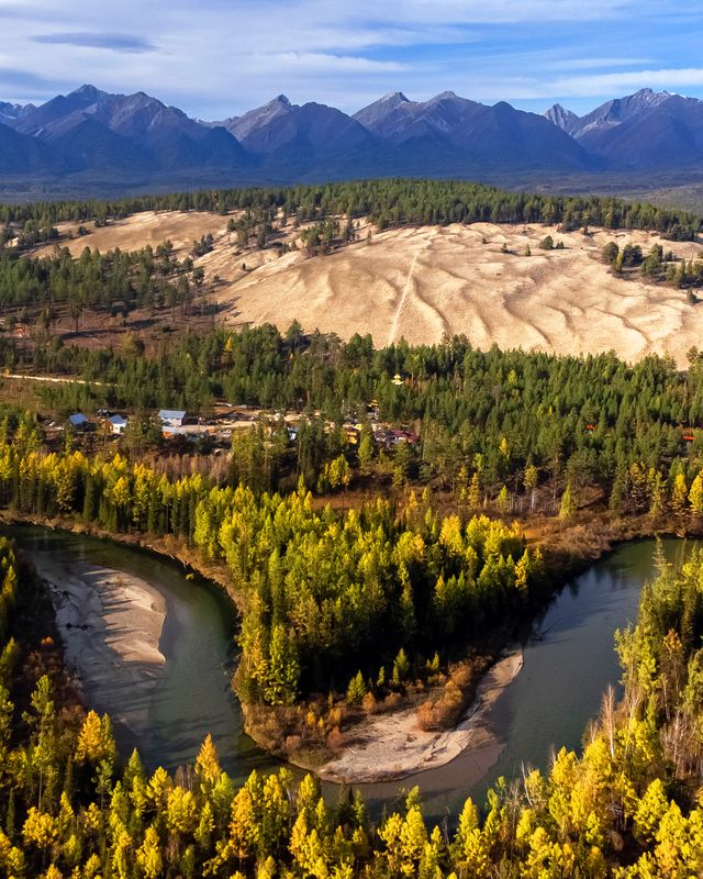 эхе-угунь, ихе-угунь, саяны, бурятия, тункинская долина Вид на реку Эхе-Угуньphoto preview