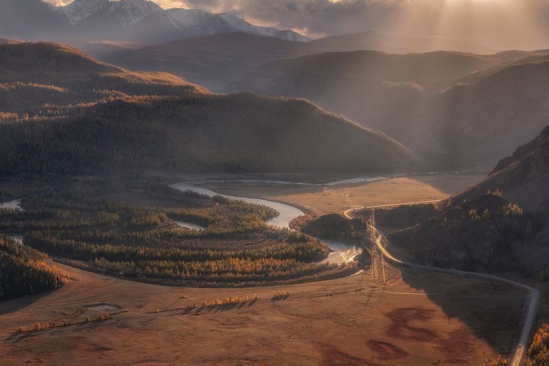 Алтай photo preview