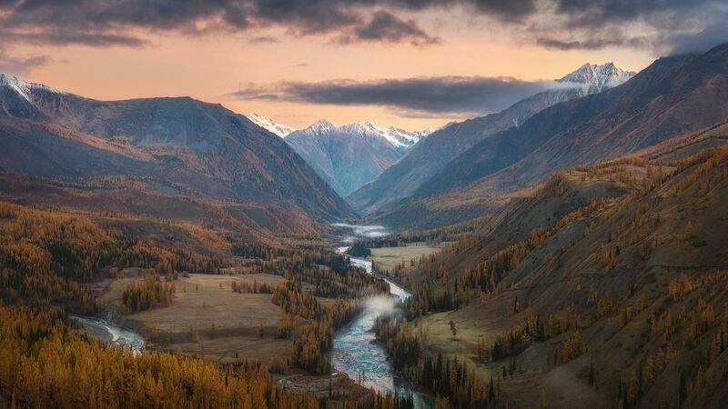 Аргут, рассветноеphoto preview