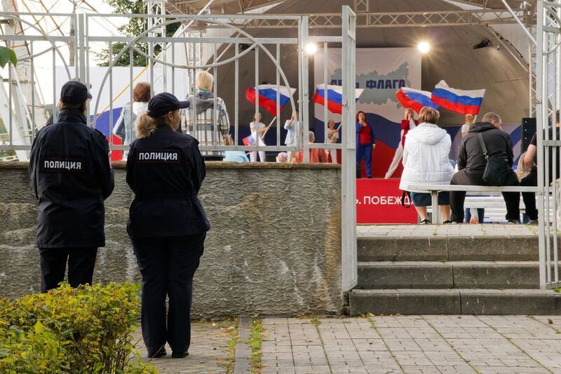 День Россииphoto preview