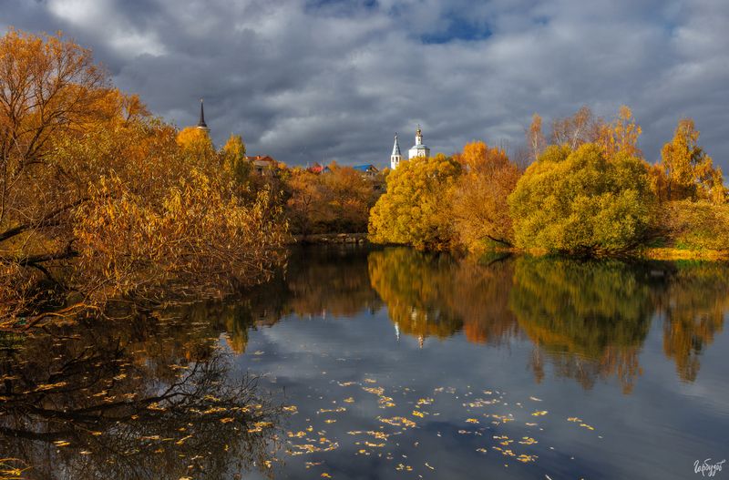 Венёв осеньюphoto preview