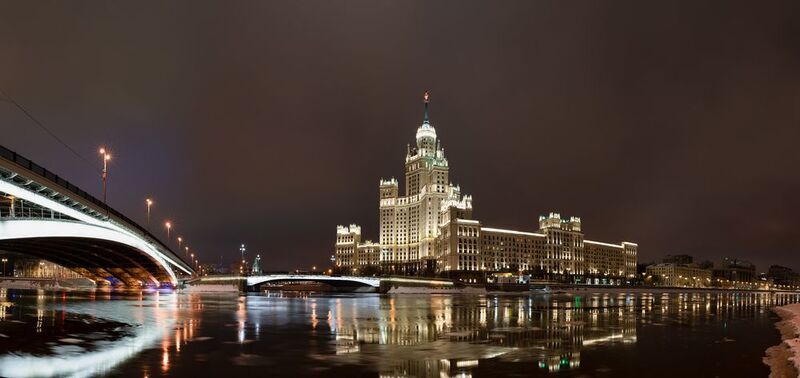 Москва. Сталинская высотка на Котельнической набережнойphoto preview