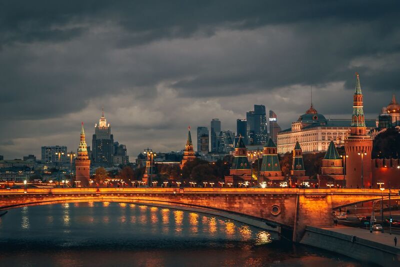 Осень в Москвеphoto preview