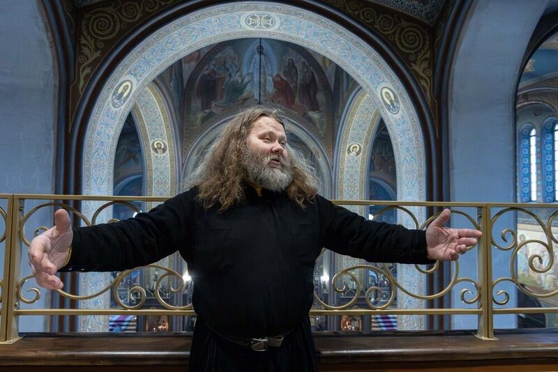 Регент фото превью