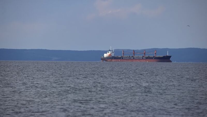 Владивосток *** фото превью