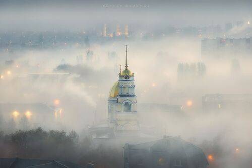 Энгельс в тумане