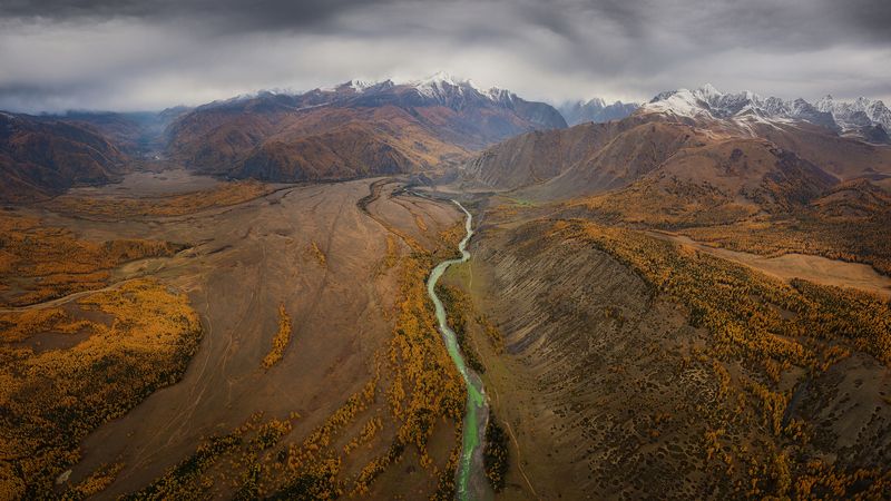 Долина Аргутаphoto preview