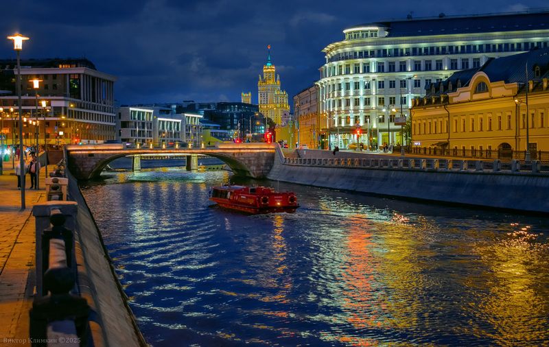 москва, вечер канал, водоотводный На Водоотводном каналеphoto preview