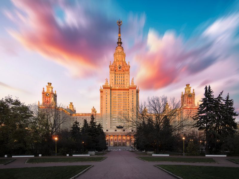 мгу МГУphoto preview