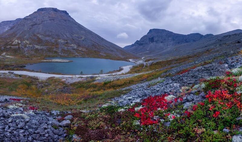 Озеро Сердцевидноеphoto preview