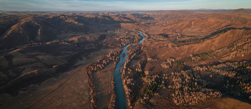 Горы, речка, лес, поля, холмы, осень Алтайский крайphoto preview