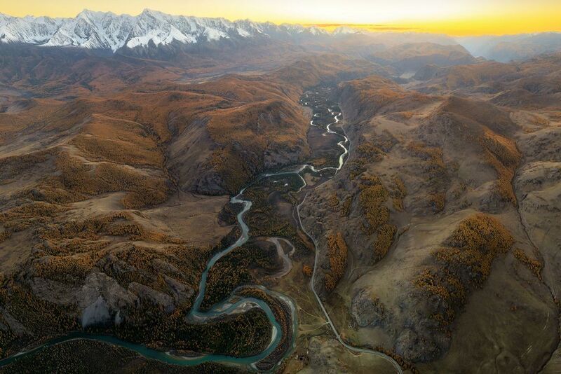 Долина реки Чуяphoto preview