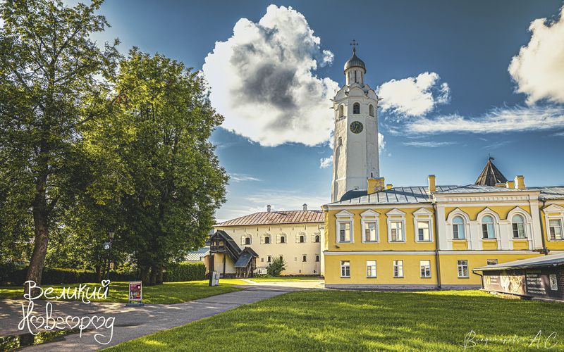 детинец великий новгород Внутри детинца.photo preview