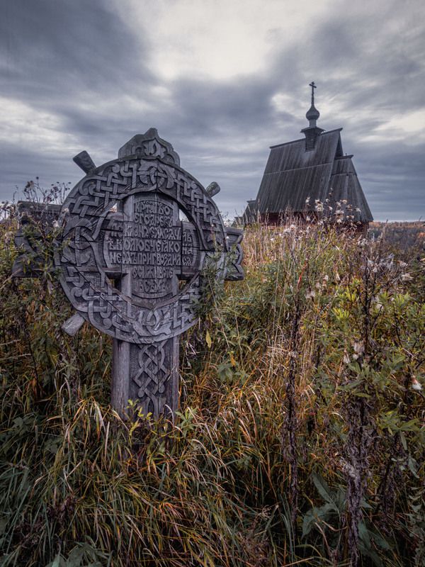 Погост 2photo preview