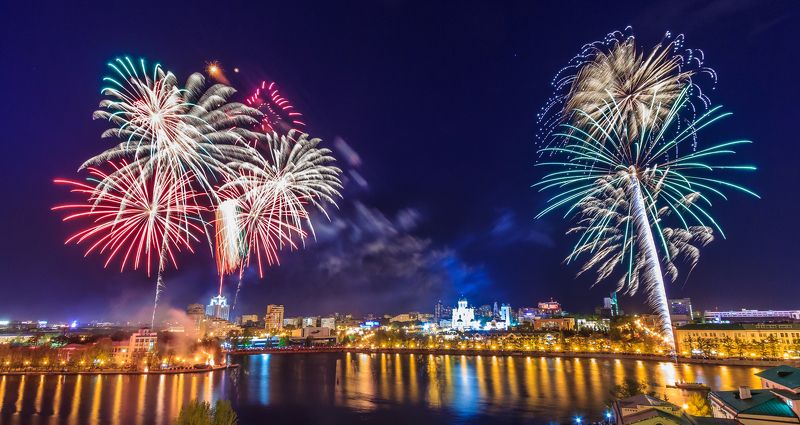 салют, екатеринбург, фейерверк, урал, набережная, 9 мая 71 год спустя...photo preview