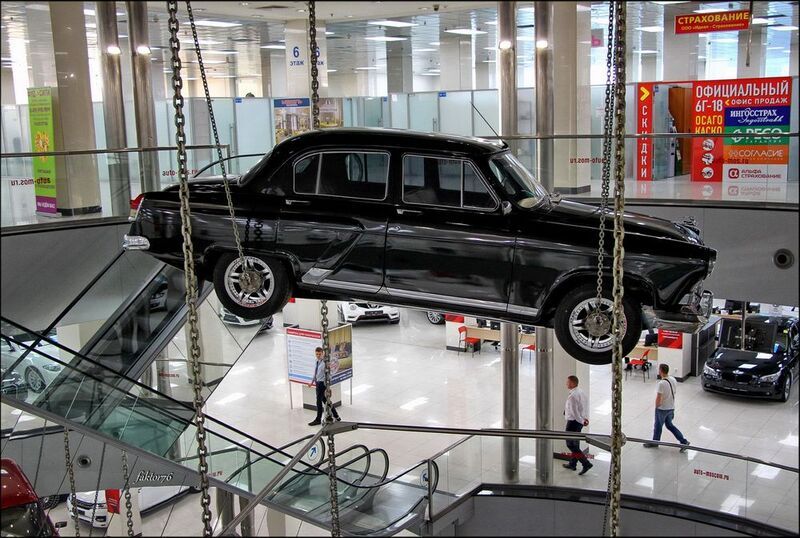 техника, машина, транспорт, москва, Волга Газ - 21 фото превью