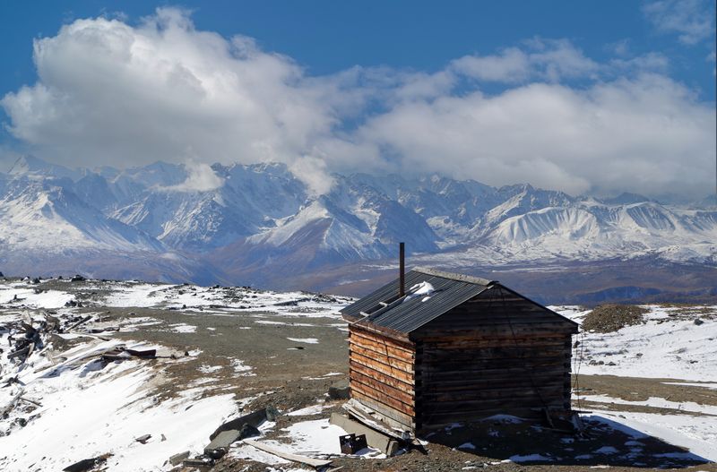Северо-Чуйский хр.photo preview